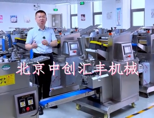 50%的人都錯(cuò)了？如何選擇好用的餃子機(jī)，選餃子機(jī)應(yīng)考慮哪些問題，