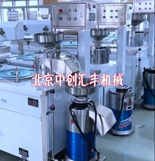 別人看不起的項目，市場廣闊，投資小，見效快，無需積壓資金，時間自由，不怕吃苦，人人都可掙錢。